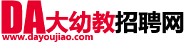 台湾站